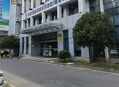 红塔代理记账